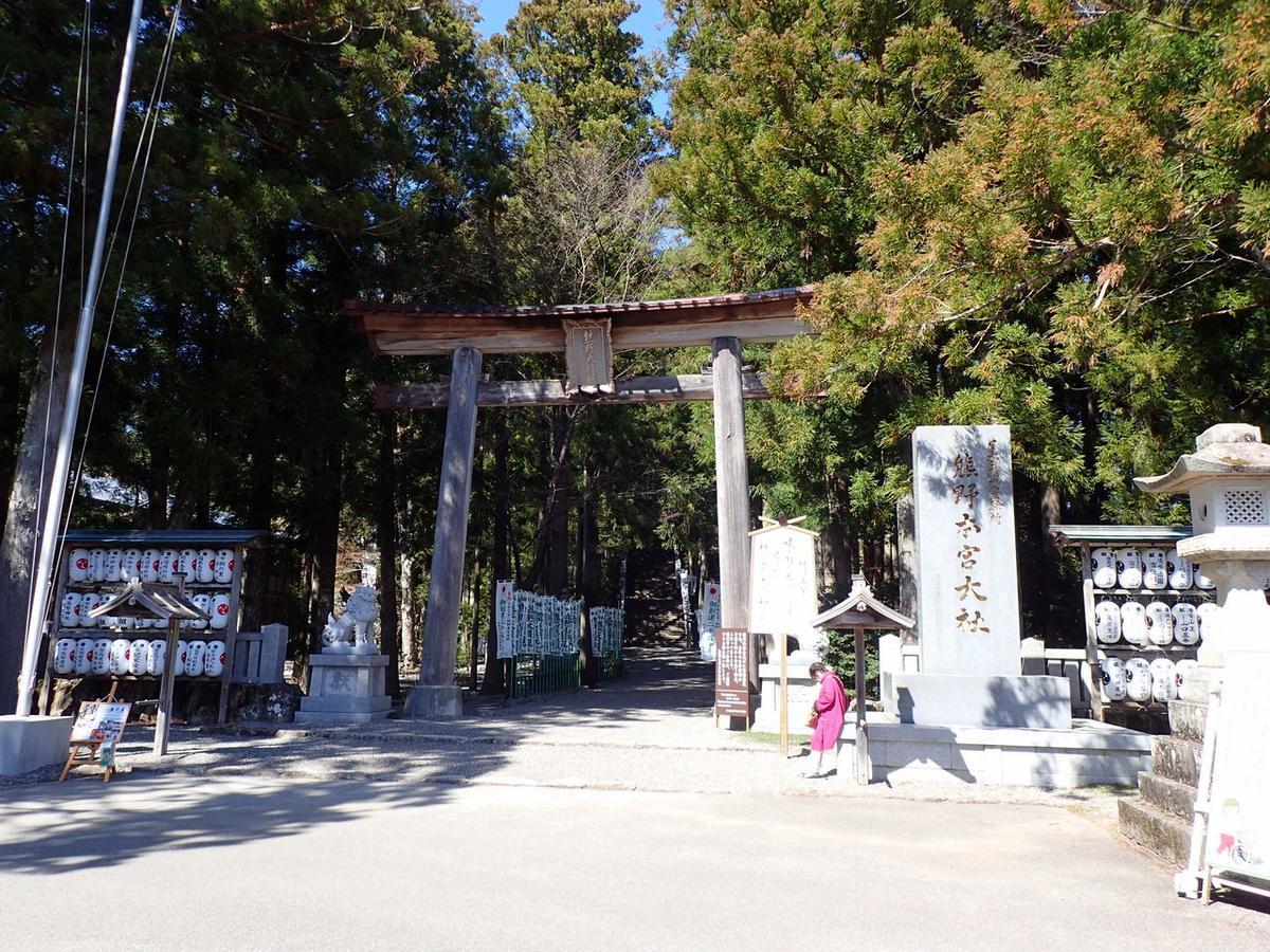 Kumano Backpackers Hostel Tanabe Buitenkant foto